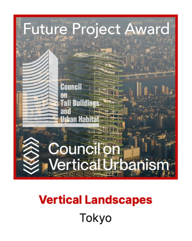 Future Project Award goes to ... Vertical Landscapes