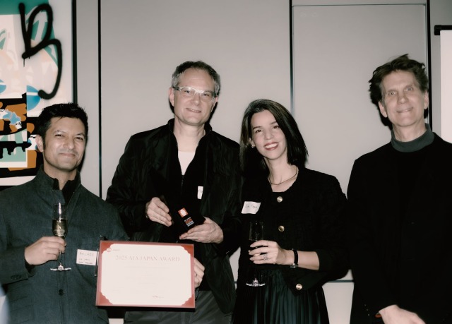 AIA Japan Award 2025