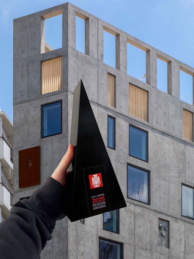 AIA Japan Award 2025