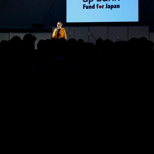 Opening Speech Tokyo Designers Week 2011