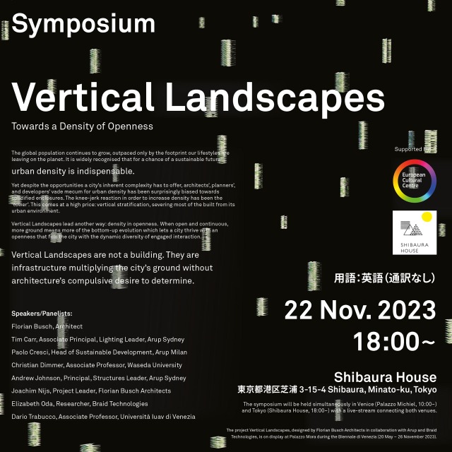 Symposium Vertical Landscapes