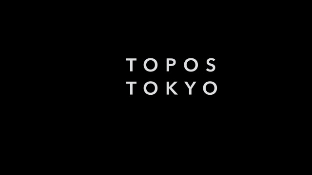 AA Visiting Students Lecture: Topos Tokyo