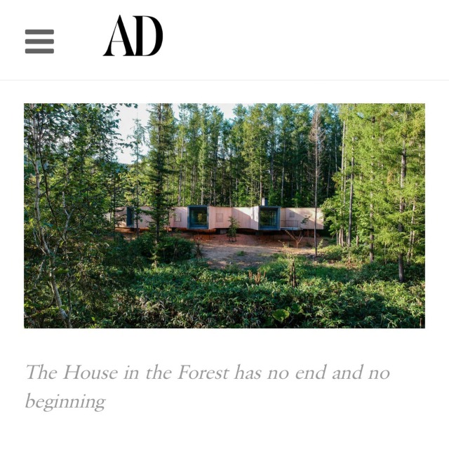 A Modern Home in the Middle of a Forest | AD India