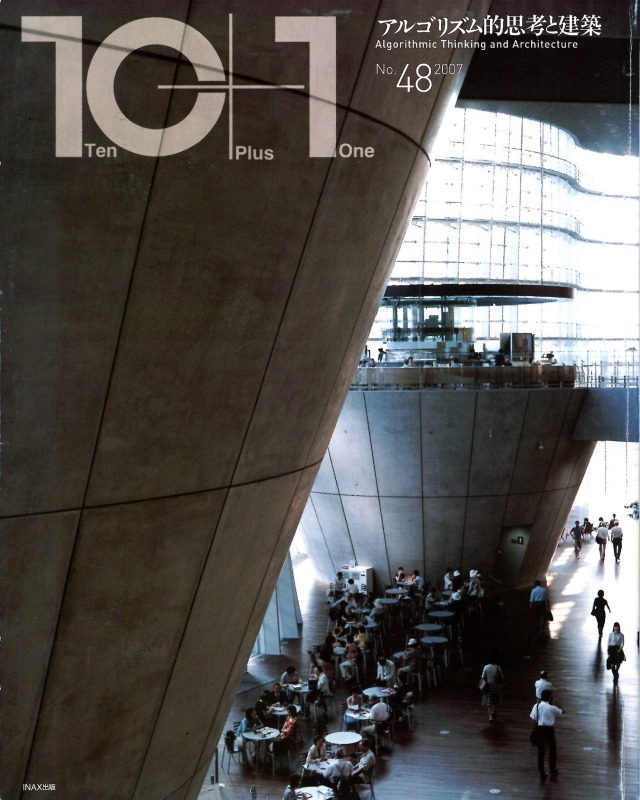 Algorithmic Thinking in Architecture