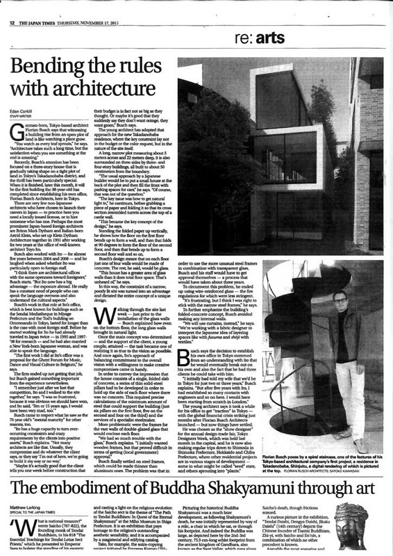 Japan Times: Bending the rules with architecture
