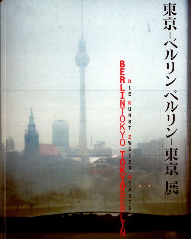 Berlin–Tokyo | Tokyo–Berlin: Die Kunst zweier Städte