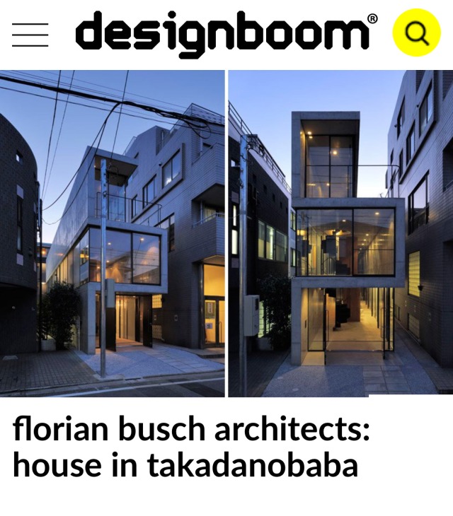 House in Takadanobaba | designboom