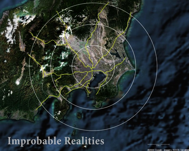 Improbable Realities