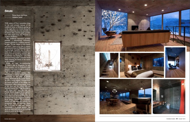 L House in Powderlife