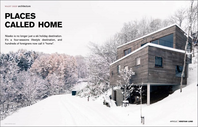 L House in Powderlife