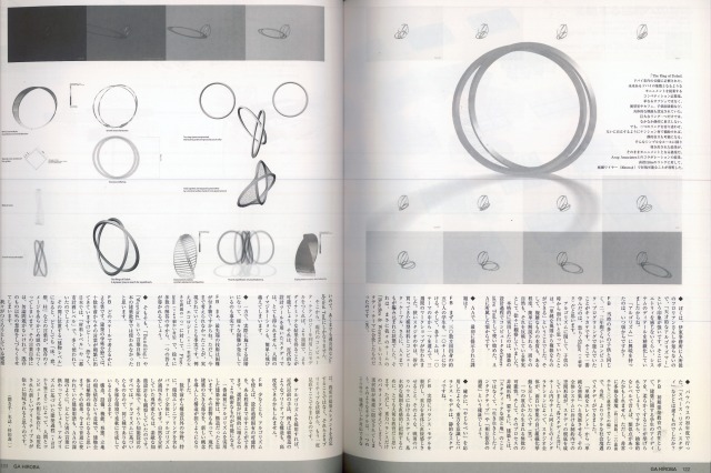 GA Japan: Responding to an Everchanging Space