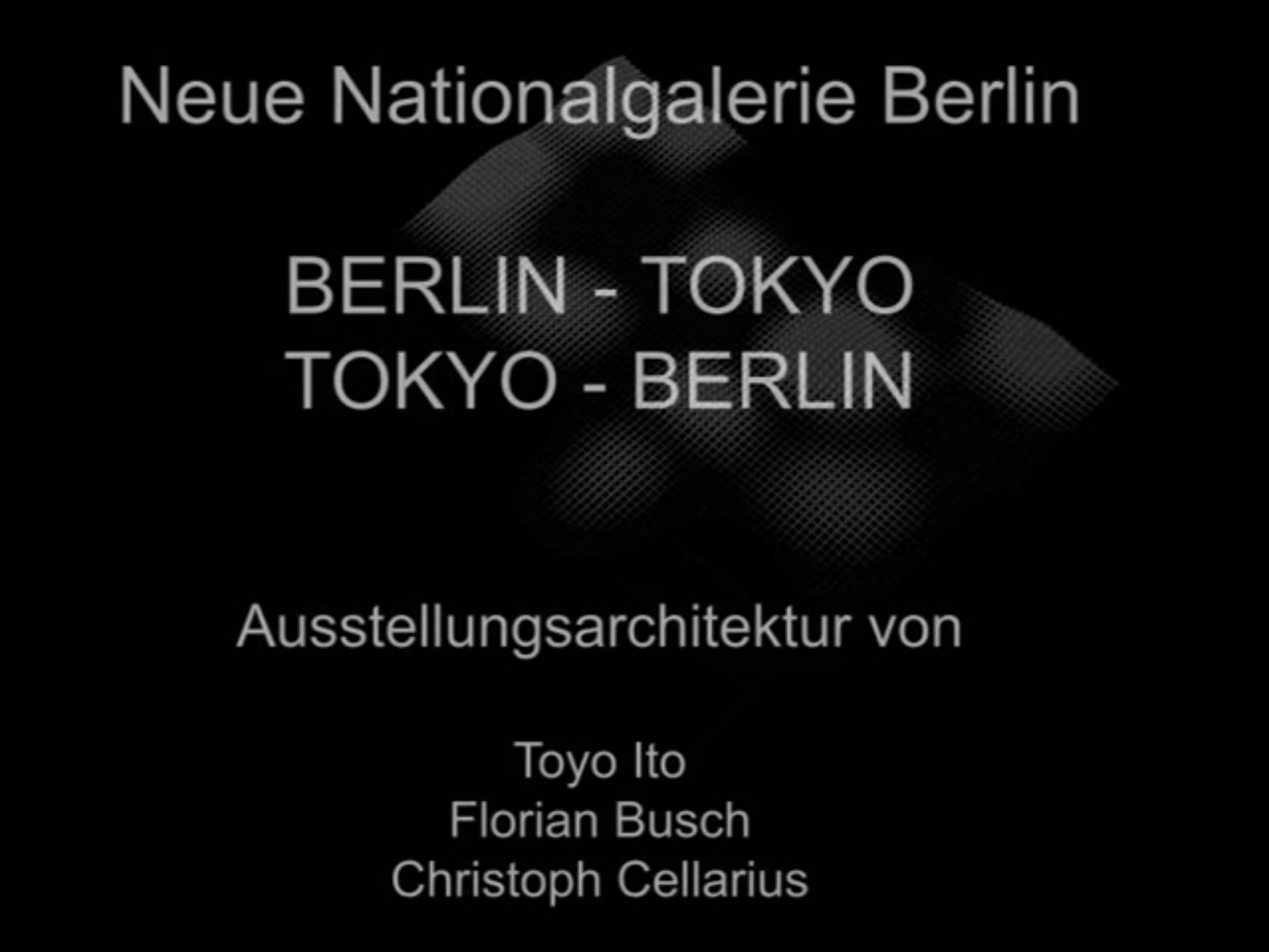 東京・ベルリン|ベルリン・東京