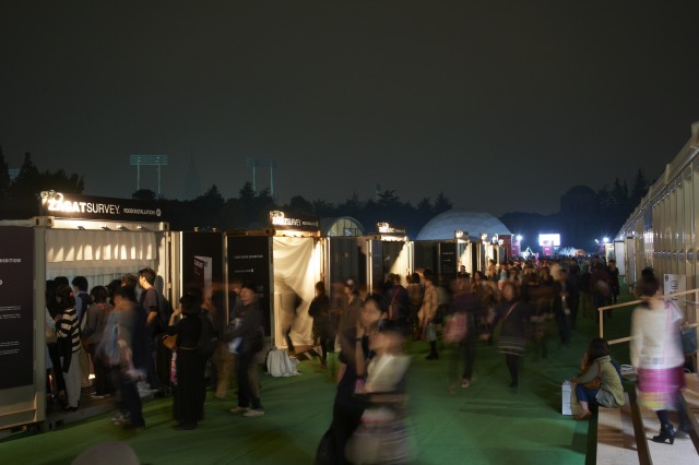 Tokyo Designers Week 2011