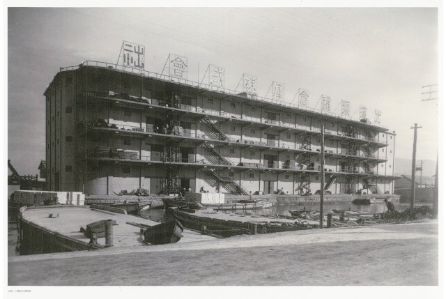 Warehouse 3